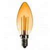 Hubrendy SH Ledx Br-al05 400 Lümen 5w Amber E14 Rustik Ampul
