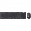 Hubrendy SH Lenovo Lecoo Km2001 Kablosuz Q Klavye - Mouse Set