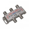 Hubrendy SH Mag 5-2500 Mhz 1/4 Splitter