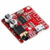 Hubrendy SH Magicvoice M01 Mp3 Bluetooth Ses Alıcı Modülü