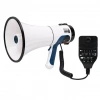 Hubrendy SH Magicvoice Ml-687 Bt-usb Şarj Üniteli Mikrofonlu Megafon