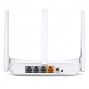 Hubrendy SH Mercusys Mw306r 300mbps Çok Modlu Kablosuz N Wifi Router