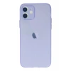 Hubrendy SH Newface Apple İphone 12 Kılıf Puma Silikon - Mor