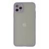 Hubrendy SH Newface Apple İphone 12 Pro Max Kılıf Montreal Silikon Kapak - Mor