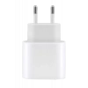Hubrendy SH Newface Ca-13 25w Type-c Şarj Adaptörü - Beyaz