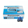 Hubrendy SH Panasonic R14be/2ps Manganez Orta C Boy Pil (24lü Paket)