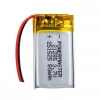 Hubrendy SH Powermaster 251525 3.7 Volt 80 Mah Lityum Polimer Pil