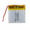 Hubrendy SH Powermaster 303030 3.7 Volt 280 Mah Lityum Polimer Pil