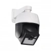 Hubrendy SH Powermaster 44 Ledli Sensörlü 5.5v - 3w Solar Lamba Pm-17790