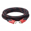 Hubrendy SH Powermaster 5 Metre Örgülü Hdmı Kablo