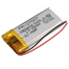 Hubrendy SH Powermaster 501838 3.7 Volt 400 Mah Lityum Polimer Pil