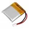 Hubrendy SH Powermaster 502020 3.7 Volt 180 Mah Lityum Polimer Pil