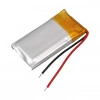 Hubrendy SH Powermaster 601430 3.7 Volt 300 Mah Lityum Polimer Pil