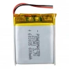 Hubrendy SH Powermaster 603035 3.7 Volt 600 Mah Lityum Polimer Pil
