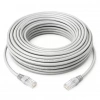 Hubrendy SH Powermaster Cat5 40 Metre Ethernet Kablo
