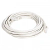 Hubrendy SH Powermaster Cat5 5 Metre Rj45 Patch Network Ethernet İnternet Kablosu