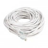 Hubrendy SH Powermaster Cat6 30 Metre Ethernet Kablo
