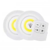 Hubrendy SH Powermaster Cob Led Kabin Ampul Kumandalı