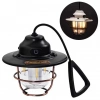 Hubrendy SH Powermaster Lk-003a Kamp Lambası