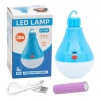 Hubrendy SH Powermaster Ly-v09 Ampül