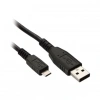 Hubrendy SH Powermaster Micro Usb Kablo 80cm