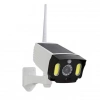 Hubrendy SH Powermaster Mx-t28 Solarlı Ledli Ahd Maket Kamera