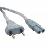 Hubrendy SH Powermaster Pm-1288 C7 İthal Teyp Kablosu 1.5 Metre