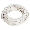 Hubrendy SH Powermaster Pm-2047 Cat5 15 Metre Rj45 Patch Network Ethernet İnternet Kablosu