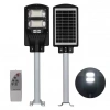 Hubrendy SH Powermaster Pm-23012 Solar Ledli Kumandalı 200watt Sokak Lambası