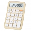 Hubrendy SH Powermaster Pm-25409 Hesap Makinesi