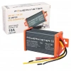 Hubrendy SH Powermaster Pm-27380 24v Dc 12v Dc 10 Amper Oto Konvertör