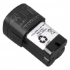 Hubrendy SH Powermaster Pm-27611 16.8v Dc 2600mah  Li-ion Batarya