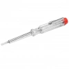 Hubrendy SH Powermaster Pm-31143 Düz Uçlu Kontrol Kalemi