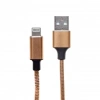 Hubrendy SH Powermaster Pm-3800 Metal Lightning Şarj Kablosu