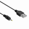Hubrendy SH Powermaster Pm-4869 Jacklı 2.5*0.7 Mm Notebook Adaptör Kablo