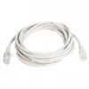 Hubrendy SH Powermaster  Pm-7959 Gri Cat5 3 Metre Ethernet Network Kablosu
