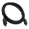 Hubrendy SH Powermaster Pm-952 Optik Kablo 1 Metre