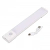 Hubrendy SH Powermaster Sd-333 Usbli Hareket Sensörlü 23 Cm Ledli Lamba