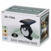 Hubrendy SH Powermaster Sh-1705a 26 Ledli Sensörlü 3 Modlu Solar İndiksiyon Duvar Lambası