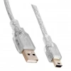 Hubrendy SH Powermaster Usb 2.0 Şeffaf 3 Metre Mini 5 Pin Kablo