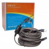 Hubrendy SH Powermaster Usb Uzatma Kablosu 20 Metre