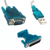 Hubrendy SH Powermaster  V1.0 Kablolu Usb To Rs232 Çevirici