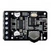 Hubrendy SH Powermaster Xy-p15w Bluetooth Amfi Modülü Amplifikatör Devresi