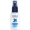 Hubrendy SH Rekze Saç Besleme Spreyi 60 Ml