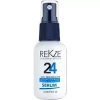 Hubrendy SH Rekze24 Saç Serumu 60ml