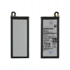 Hubrendy SH Samsung A5 2017  Batarya Pil