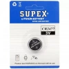 Hubrendy SH Supex Cr2477 3 Volt Lityum Pil Tekli