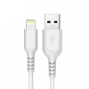 Hubrendy SH Weko Wk-22019 Usb To Lightning Telefon Şarj Kablosu