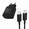 Hubrendy SH Weko Wk-27877 Note10 Siyah 25 Watt Şarj Başlık Adaptörü + Type-c To Type-c Kablo