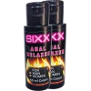 Hubrendy Bez Sıxx 2 Adet Analreıaxcream Bay Bayan 60 ml